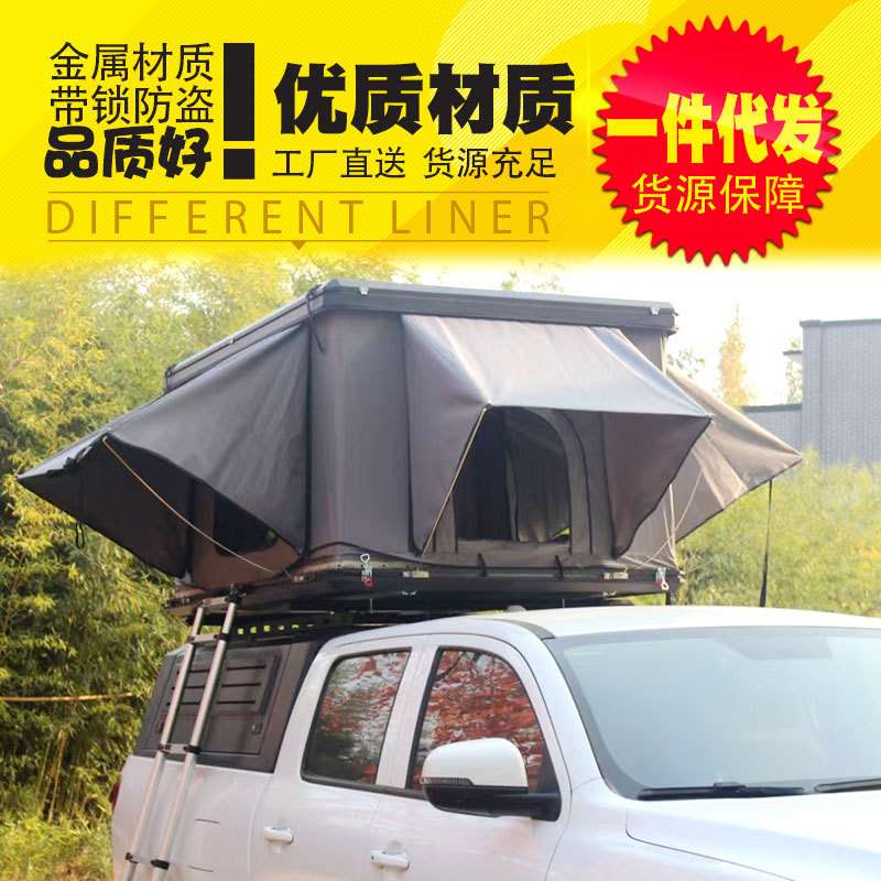 长城炮海拉克斯皮卡车三开门专用铝合金直升顶车载帐蓬宿营帐蓬