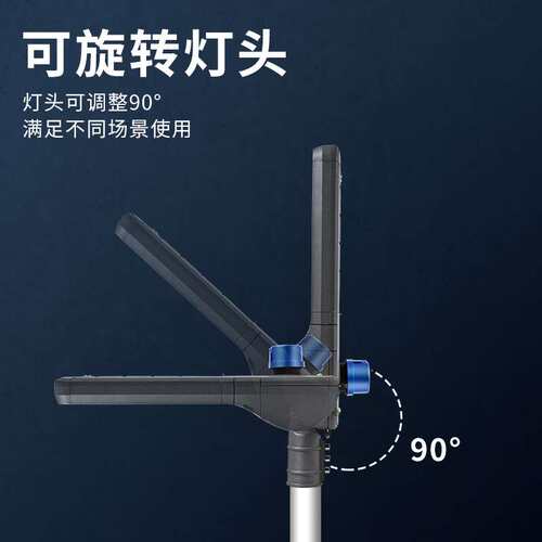 led模组路灯200W300W市政工程路灯头防雷6-20KV可调路灯头高亮