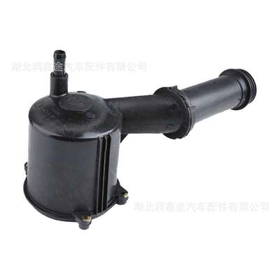 4007ST 4007XV 4007XW助力泵油壶适用BERLINGO 307 PARTNER 307SW