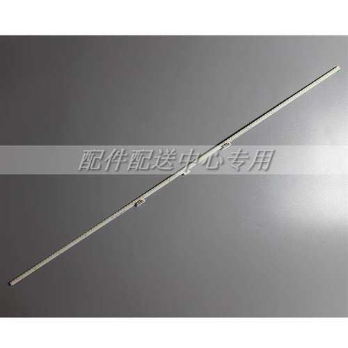 2条*夏普LCD-60SU676A 60SU675A灯条SHARP_60_SU675_2X128_4014C