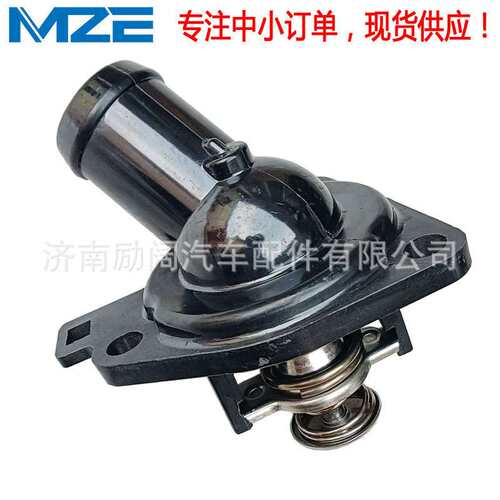 THERMOSTAT 19301-RAF-003 19301RAF003 19301-RAF-004 节温器