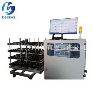 高精度电子元件老化试验机 温湿度循环中电参数实时采集系统