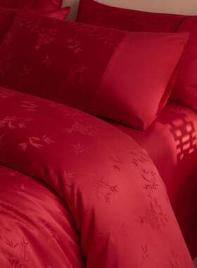 新中式竹子提花婚庆四件套红色被套新婚床单喜被结婚床上用品婚嫁