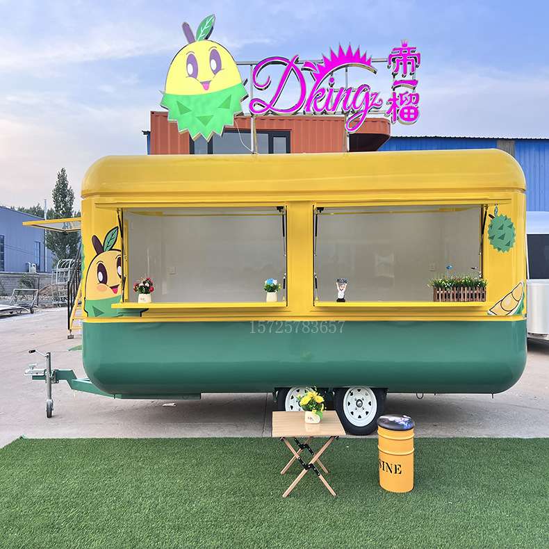 网红餐车拖挂式奶茶冰激凌售卖车多功能夜市摆摊车商业街早餐车