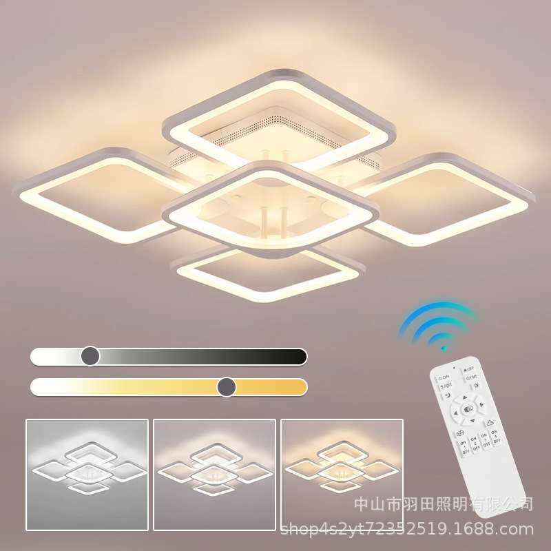 LED客厅灯 简约现代吸顶灯北欧卧室灯2024年新款正方形大厅灯具