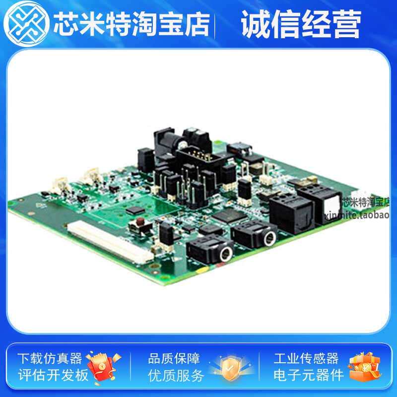 CC3200-LAUNCHXL SimpleLink Wi-Fi CC3200 无线 MCU LaunchPad图片