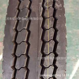 朝阳轮胎750R16全钢丝轮胎系列