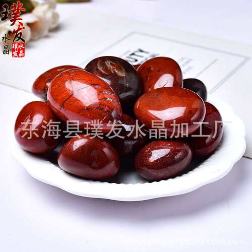 鸡血石滚石 儿童淘矿宝石鱼缸花盆铺垫摆件