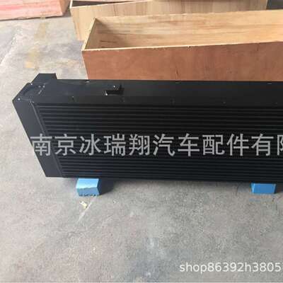 杰西博jcb220 205JCB JS205散热器332/Y6220液压油散热器油散