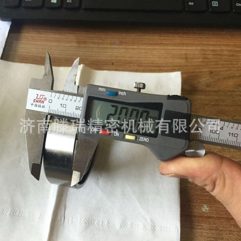 457220轴承 内径45外径72厚度20轴承 非标轴承 水泥设备轴承