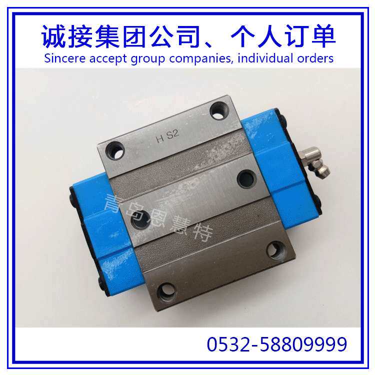 IKO圆柱滚子直线导轨滑块MXSC20 MXSC25 MXSC30短型滑块导轨