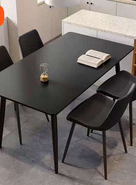 依诺纯黑哑光岩板餐桌意式极简轻奢长方形饭桌吃饭桌子现代简约