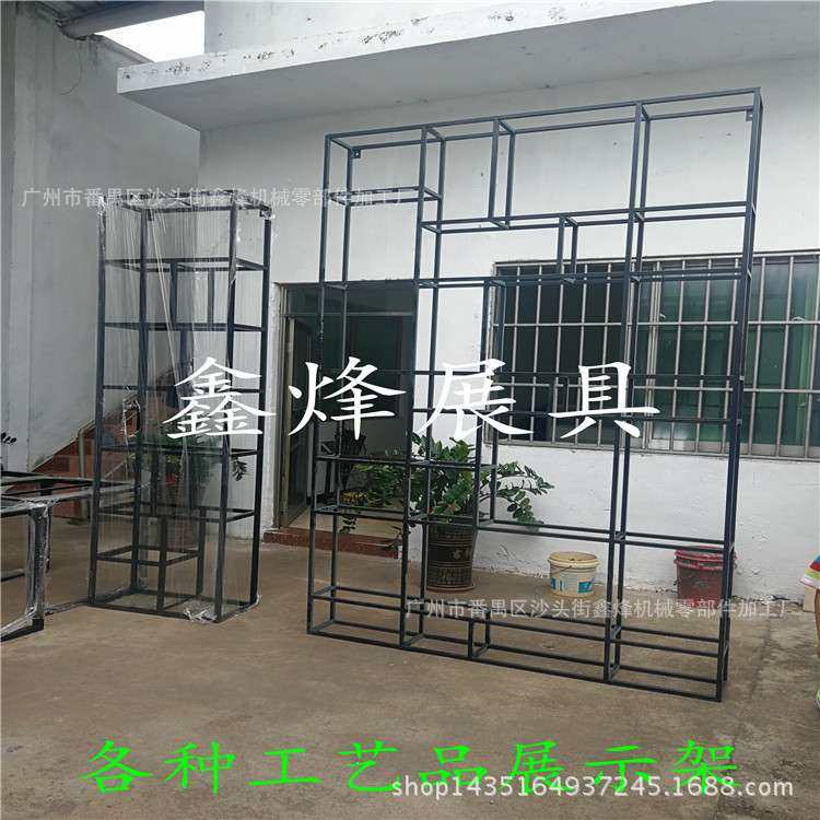 美式实木铁艺屏风隔断复古书架工业风玄关LOFT置物架储物柜展示架