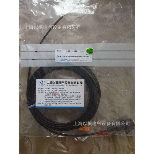 SWAN分析仪 A-85.880.100 耗材SWAN附件