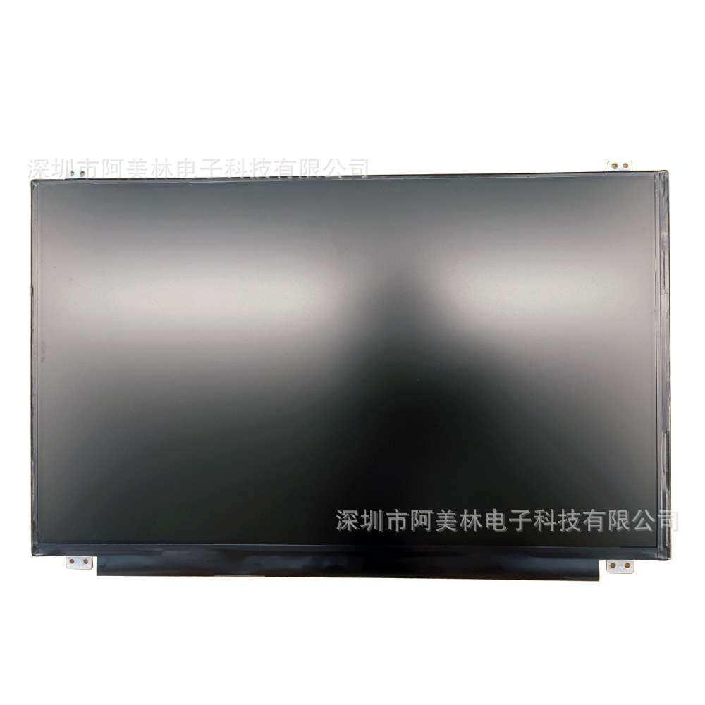 15.6寸TFT LCD显示屏1366*768 EDP接口 lcd液晶屏面板IPS显示器