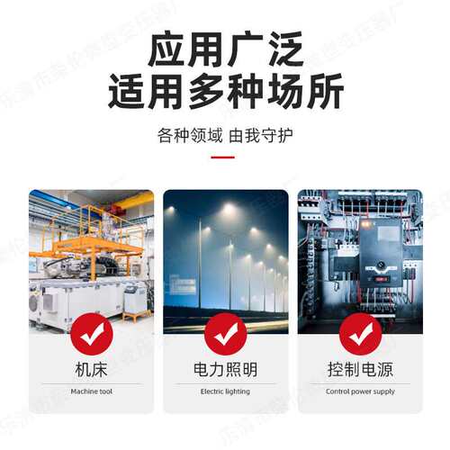 EI66壳式变压器 40W低频电源变压器小型变压器220V380V转6V9V12V