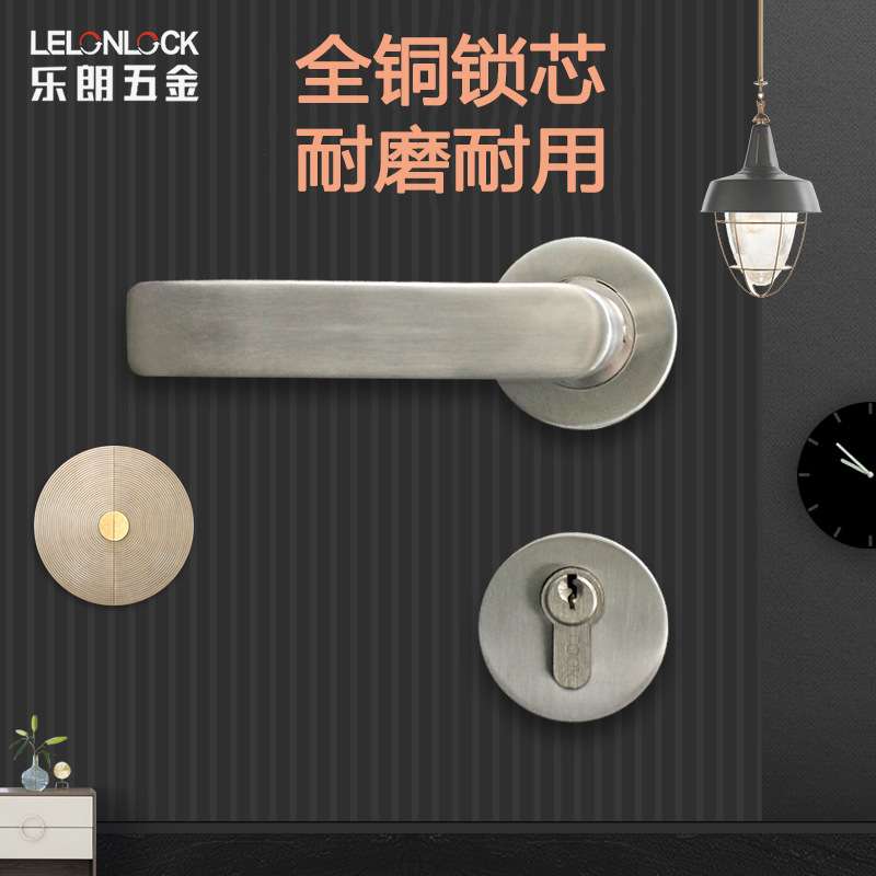 304不锈钢仿精铸室内把手门锁北欧执手门锁 简约风格木门通用锁具