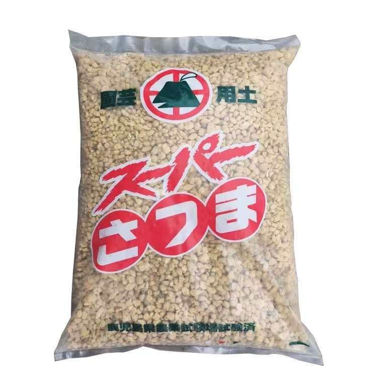 兰花石18L兰花土多肉土 兰花石植金石萨摩土陶粒石斛绿植透气