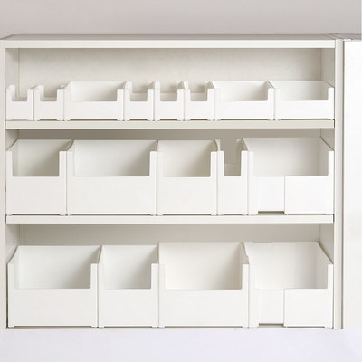 直角长方形抽屉式桌面收纳盒