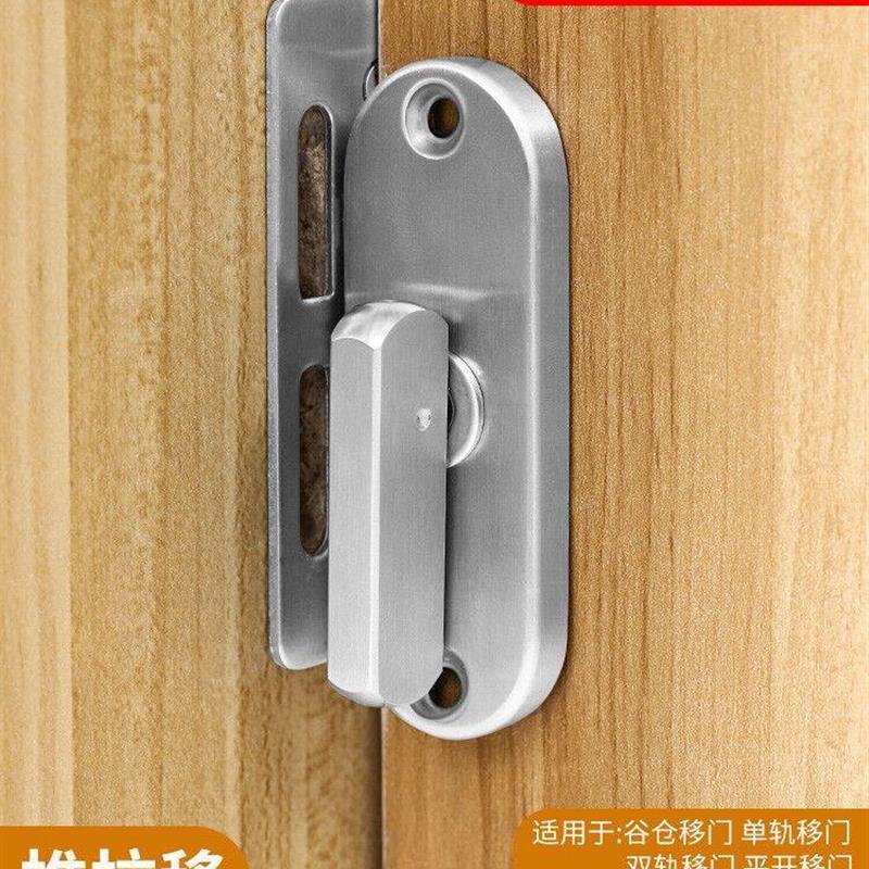 现货速发0度g直角移门钩锁仓谷锁扣木门单轨道移门钩锁推拉移门窗