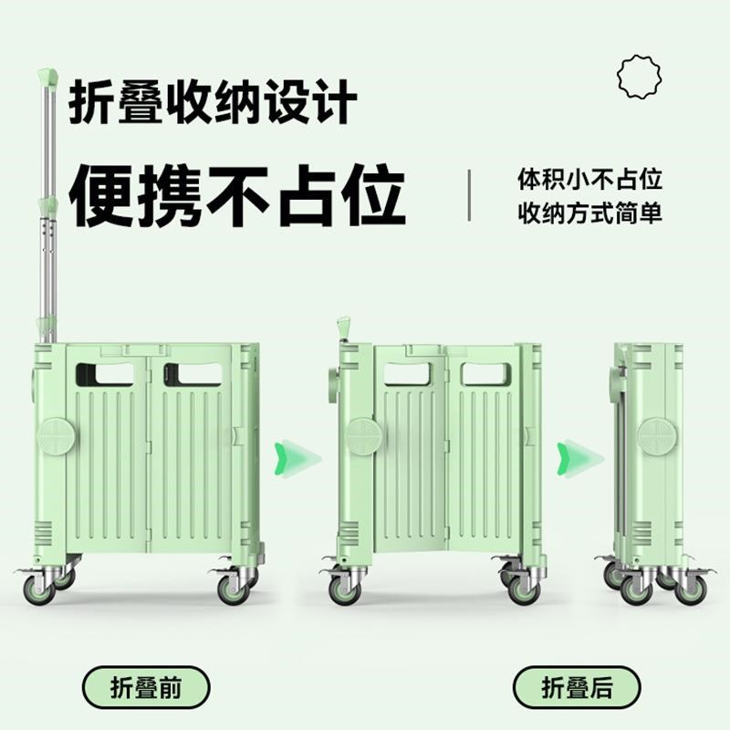 买菜车小拉车折叠购物车便携拿快递小推车大容R量拉杆拖车家用网