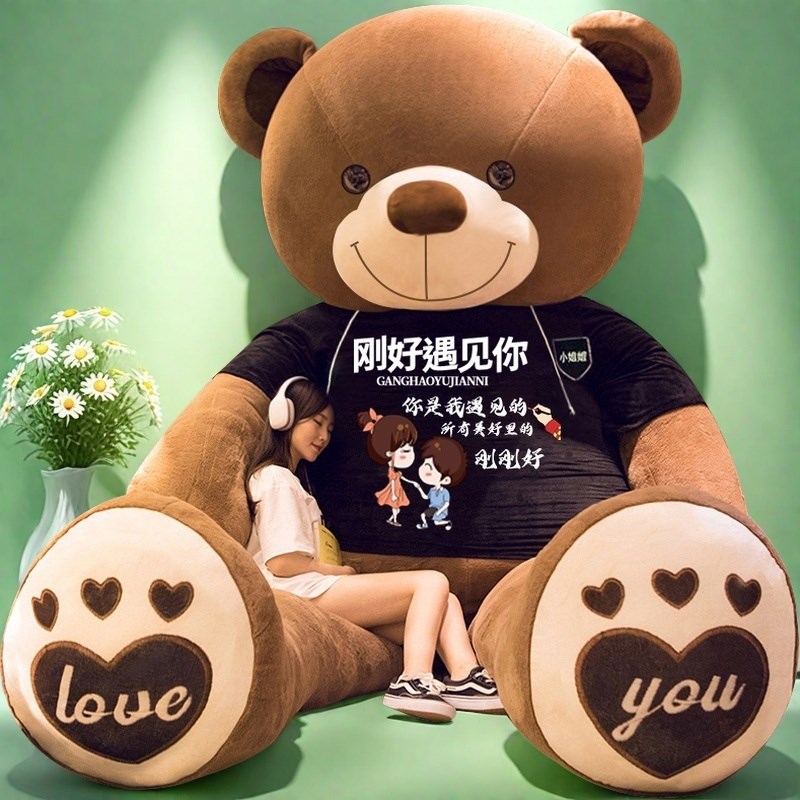 生日礼物女生老婆送女朋友u熊娃娃情侣实用特别的高级感520情人节