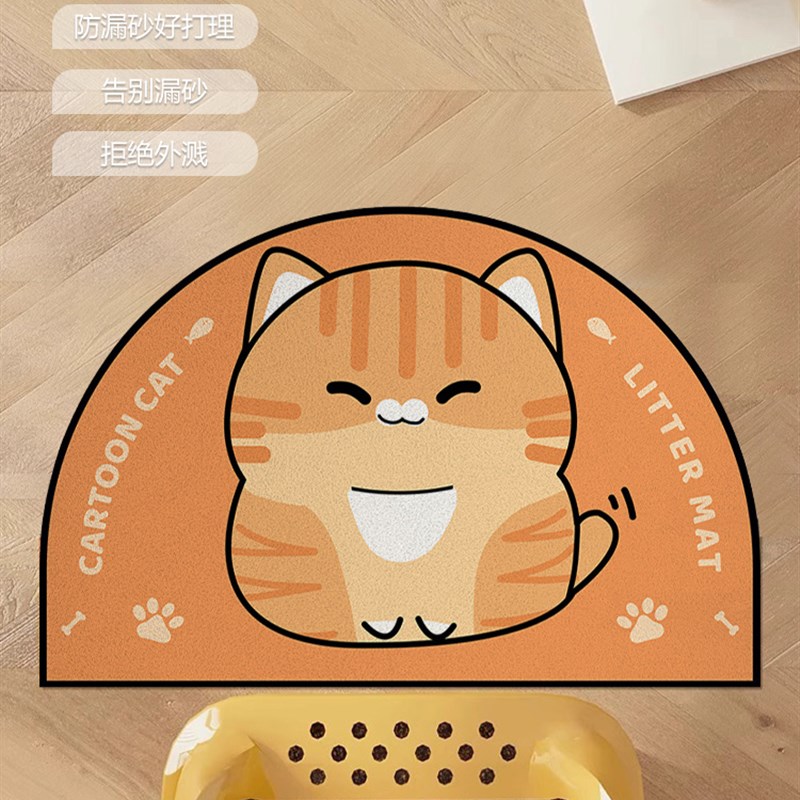 猫砂垫猫砂盒防溅地垫q猫砂防铅控制沙垫厕所漏沙垫大型宠物垫