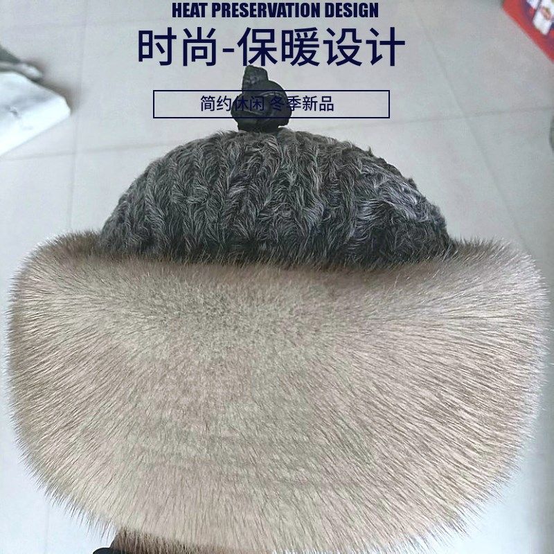 新款水貂帽子男整貂皮帽r中老年貂毛帽时尚复古地主帽皮草保暖棉