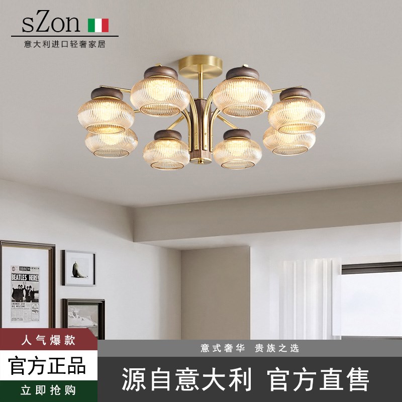 意大利北美黑胡桃实木客厅吊灯中古卧室茶室N民宿吸顶灯款智能灯