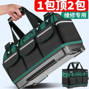 绿林工具包多功能维修帆布电工专用大男耐磨安装便携加厚工具袋
