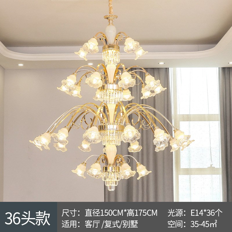 欧式吊灯客厅灯水晶轻奢大气别墅新款酒店K大堂大吊灯简约新款吊