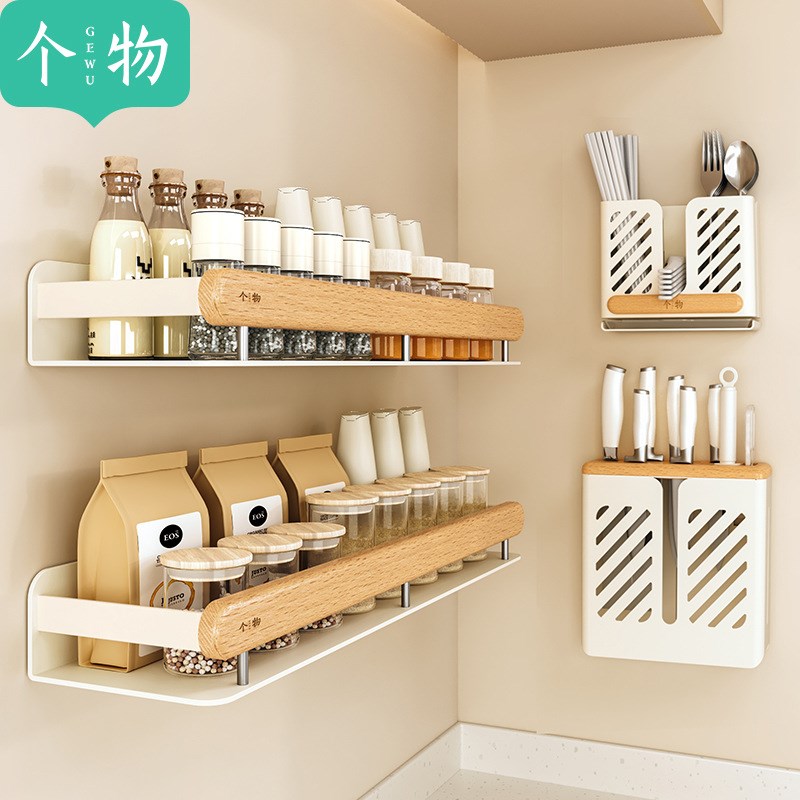 榉木厨房置物架调味料品罐多功能E墙上免打孔壁挂式原木风收纳