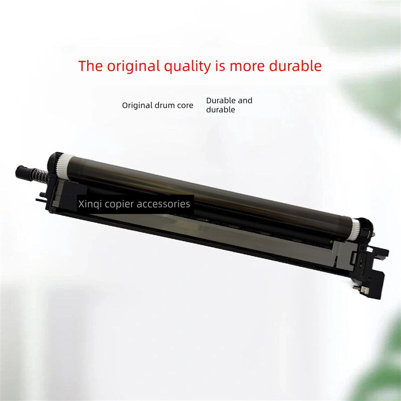 原装 京瓷4002i 5002i r6002i 4003i 5003i 6003i感光鼓 硒鼓组件