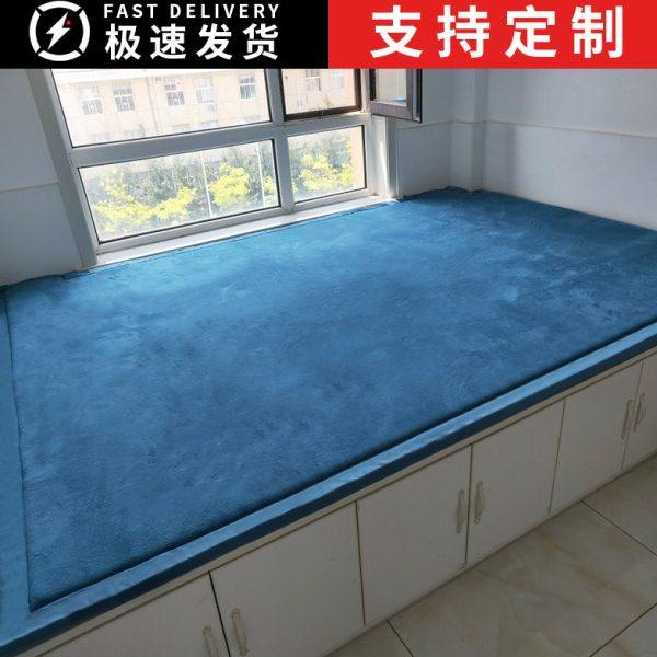 定制日式榻榻米地垫卧室床垫防滑电热炕火炕垫子儿童房床褥子家用