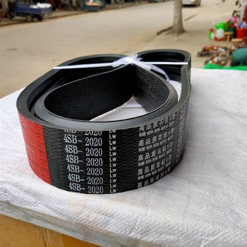 包邮星光履带旋耕机四连联三角皮带4SB2020三连联皮Q带3SB1420红