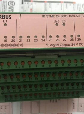 IB STME 24 BDO 16/3-500 2724928