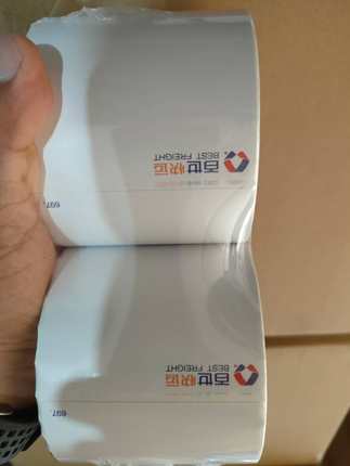 百世快运物流标签80*100 500张不干胶热敏打印纸快运子Z单整箱优