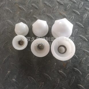 UHB耐腐耐磨砂浆泵叶轮螺母锁母UHB砂浆泵锁母并冒UHB并冒螺母