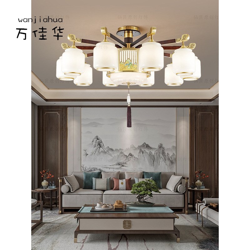 【千里江山】新中式吸顶灯实木全铜中国风客厅灯别墅X大厅餐厅灯