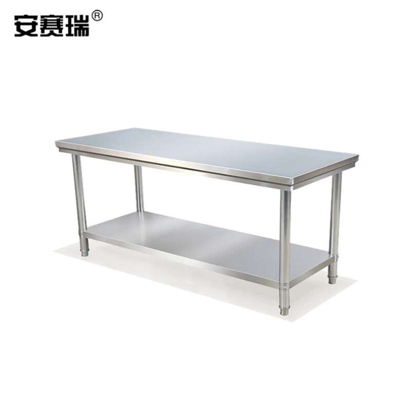 安赛瑞不锈d钢工作台双层操作台置物架商用工作桌打荷台180808