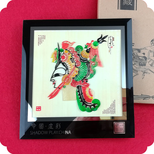 唐山 皮影偶头5寸玻璃镜r框手工艺品摆件随手礼可定制可加公司LOG