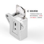 锁扣锁扣专用门扣隐形卡抽屉柜锁式 锁暗柜锁