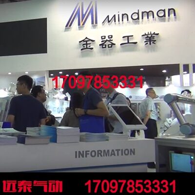 M---30S101525J -- 器气缸20-50--16N201150MC -454012IN金-ADM