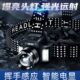 户外手电筒充电钓鱼戴超长续航超亮夜钓专用火头灯强光式 激光头天