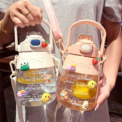 夏季运动清新大容l量双饮带吸管塑料水杯少女心健身便携随手水杯