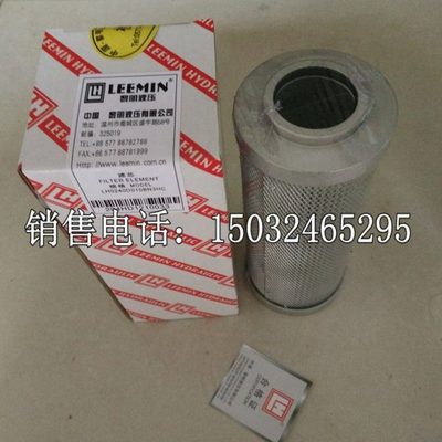 LH0240D010BN3HC黎明滤芯LH0240D020BN3HCLH0240D005BN3HC包邮