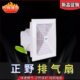 管道 卫生间排风扇厨房正8野花10静音吸顶12寸天卧室强力排气扇
