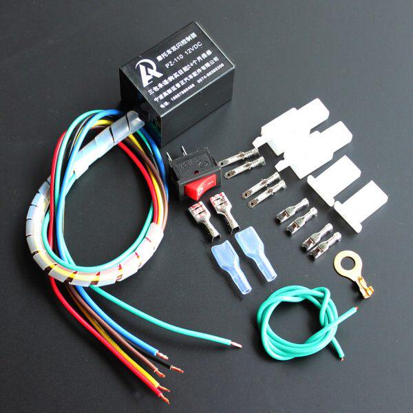 双灯优/双向电动车闪先12V跳控制器摩托改装转摩托车车/ 升级版