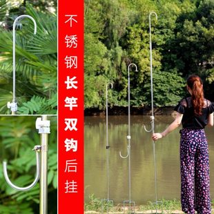 三节伸缩加长不锈钢搁杆后置挂杆器搁杆支架砸地长杆炮杆尾钩后挂