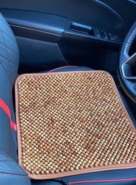 金刚星月紫檀方向盘套suv轿车汽车内H饰文玩吸汗防滑纯手工耐用通